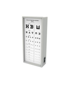 leucht-sehtest-tafel-h1324