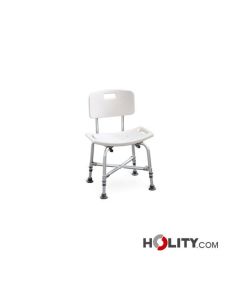 Duschstuhl-für-Senioren-und-Menschen-mit-Behinderungen-h13_300