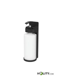 flasche-mit-wandhalterung-h20_223
