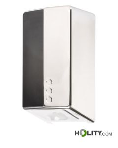 Elektrischer-Händetrockner-für-Toiletten-h218_191