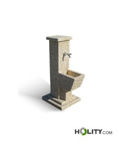 Moderner-Betonbrunnen-für-Stadtmöbel-h319_136