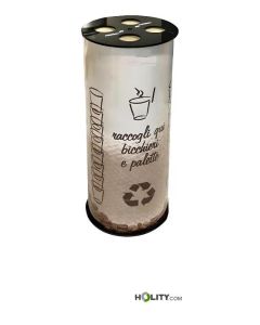 Abfallbehälter-für-Becher-h612_01