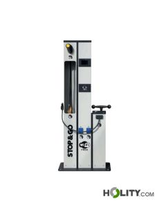 intelligente-e-bike-ladestation-h617_26-abmessungen