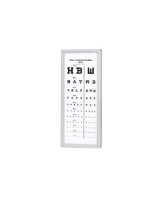 Pädiatrische-Sehprobentafel-nicht-leuchtend-3-m-h619_21