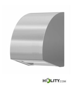 Toilettenpapierspender-Edelstahl-im-modernen-Design-h647_37