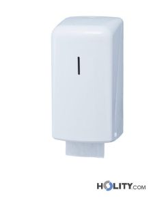 Toilettenpapierspender-Doppelrolle-h660_69