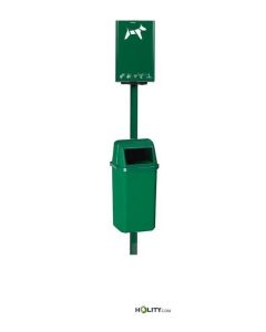 Hundetoilette-mit-Kotbeutelspender-h8649