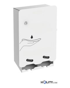 Binden-Spender-für-Autogrill-Toiletten-h86_150