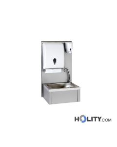 Professionelles-Handwaschbecken-mit-Aufkantung-h871_01