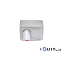 Automatischer-Händetrockner-für-öffentliche-Toiletten-h212_25