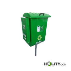 Hundetoilette - Abfallbehälter mit Beutelspender h32606