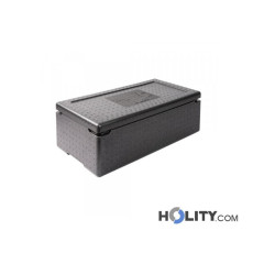 Thermobox-23L-h577_39