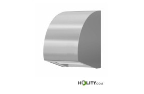 Toilettenpapierspender-Edelstahl-im-modernen-Design-h647_37