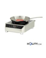 Induktionskochfeld-für-die-Gastronomie-h110_146