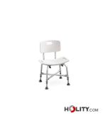 Duschstuhl-für-Senioren-und-Menschen-mit-Behinderungen-h13_300