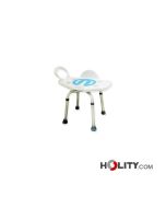 Verstellbarer-Badezimmerhocker-für-Menschen-mit-Behinderungen-h13_301