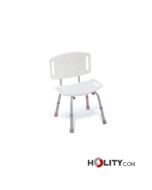 Behindertengerechter-Duschstuhl-h13_302