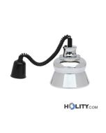 lampada-scaldavivande-estensibile-h15227