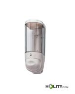 seifenspender-fuer-hotels-h20-229
