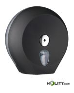 Toilettenpapierspender-für-öffentliche-Toiletten-h218_206