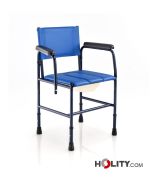 Toilettenstuhl-für-Pflegeheime-h310_05