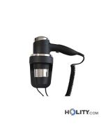 asciugacapelli-a-pistola-per-hotel-h31-263