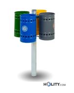 Abfallbehältersystem zur Mülltrennung h350_103