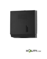 Papierhandtuchspender-h438_192