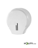 Toilettenpapierspender-für-die-Wand-h438_240