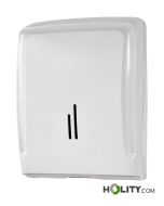 Wandmontierter-Papierhandtuchspender-h438_241