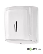 ABS-Toilettenpapierspender-für-die-Wand-h438_242