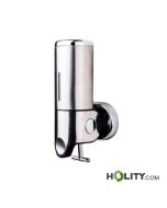 Seifenspender-h438_258