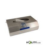 Handschuhspender-h509_23