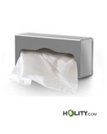 Papierhandtuchspender-für-öffentliche-Toiletten-h520_12