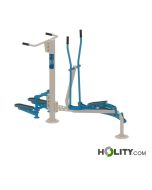 Elliptisches-Fitnessgerät-h575_132