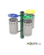 Recycling-Station-für-öffentliche-Parks-h575_77