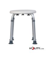 Duschstuhl-für-Senioren-und-Menschen-mit-Behinderungen-h648_49