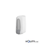 Multifunktions-Seifenspender-h660_31