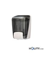 Klassischer-Seifenspender-h660_32