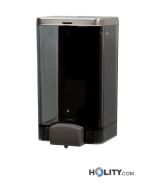 Seifenspender-mit-Knopf-h660_54