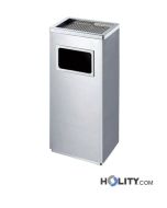 Aschenbecher-für-öffentliche-Räume-h738_05
