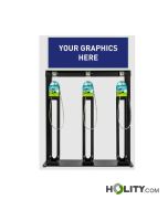 Linearer-Fahrradständer-mit-Steckdosen-h859_23