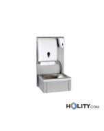 Professionelles-Handwaschbecken-mit-Aufkantung-h871_01