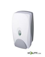 seifenspender-fuer-hotelbadezimmer-h957-49