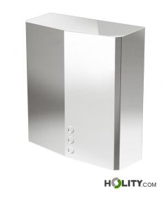 Elektrischer-Händetrockner-für-öffentliche-Toiletten-h218_193