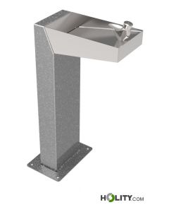 Stadtbrunnen-geeignet-für-Menschen-mit-Behinderungen-h465_13