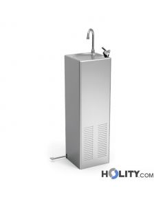 Säulenbrunnen-für-gekühltes-Wasser-h509_33