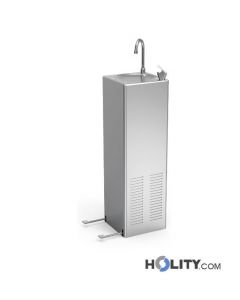 Trinkbrunnen-mit-Kühlsystem-Doppelpedal-h509_34