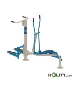 Elliptisches-Fitnessgerät-h575_132