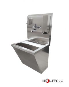OP-Waschbecken-mit-elektronischer-Entnahmearmatur-h601_16